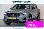 Volvo XC40 2.0 B3 Ultra Dark Edition|Pano|H&K|E-stoel|Cam, Auto's, Volvo, Automaat, 1800 kg, Zwart, 4 cilinders