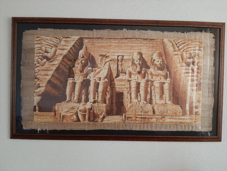 Originele Egyptische papyrus in lijst, Antiek en Kunst, Kunst | Tekeningen en Foto's, Ophalen