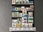 250. 35 x China, Postzegels en Munten, Postzegels | Azië, Verzenden, Oost-Azië