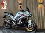 BMW S 1000 XR - BTW - Nieuwstaat - Garantie 2028 -, Motoren, 4 cilinders, Bedrijf, Onbekend, Meer dan 35 kW