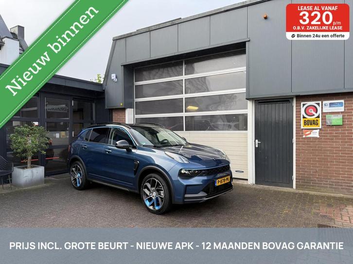Lynk & Co 01 1.5 PHEV MY '22 360 CAM/TH *ALL-IN PRIJS*, Auto's, Lynk & Co, Bedrijf, Te koop, ABS, Adaptive Cruise Control, Airconditioning