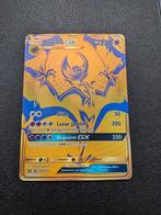 Lunala GX SM103a, Ophalen of Verzenden, Zo goed als nieuw, Losse kaart