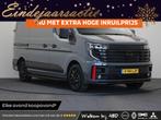 Nissan Interstar-e L2H2 Limited 87 kWh | Nismo | Achteruitri, Auto's, Stof, 143 pk, 2000 kg, Origineel Nederlands