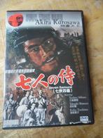 SAMURAI JAPAN - SEVEN SAMURAI - AKIRA KUROSAWA (HK), Cd's en Dvd's, Dvd's | Filmhuis, Ophalen of Verzenden, Zo goed als nieuw
