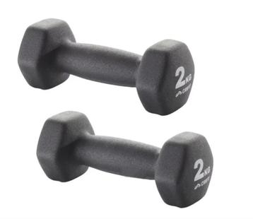 Dumbbells 2 stuks van 2 kg beschikbaar voor biedingen
