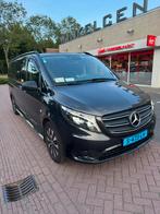 Mercedes-Benz Vito Evito Tourer XL 205pk 9 personen 2023, Auto's, Mercedes-Benz, Overige carrosserieën, 150 pk, 9 stoelen, Particulier