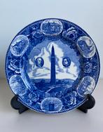 Antiek Bord Wedgewood Bennington Battle Monument, Ophalen