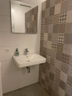 Bathroom mirror, Ophalen, Overige typen, 50 tot 100 cm, Zo goed als nieuw