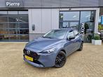 Mazda 2 1.5 e-SkyActiv-G 90 Homura | CARPLAY | 16 INCH LMV |, 12 maanden, Stof, Gebruikt, 4 cilinders