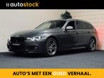 BMW 3 Serie Touring 320i Edition M-Sport | Leder | NaviProf, Automaat, 1998 cc, Achterwielaandrijving, 4 cilinders