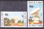 Kameroen 1976 pf mi 816 - 817 telescoop, Overige landen, Verzenden, Postfris