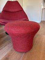 Artifort Mushroom P, Ophalen, Minder dan 50 cm, Rond, Minder dan 50 cm