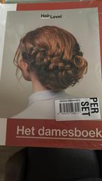 Nieuwe schoolboeken kappersopleiding - complete set, Ophalen of Verzenden, Nieuw, MBO