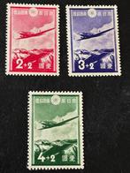Vliegtuig, Japan 1937 met plakker, Ophalen of Verzenden, Postfris, Vliegtuigen
