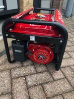 aggregaat generator, Nieuw, Info@premiumkraft.de, Ophalen of Verzenden, Weinerstrasse 290 Bentheimer