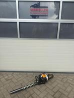 McCulloch Heggenschaar HT5622, Benzine, McCulloch (Husqvarna), ., Ophalen of Verzenden