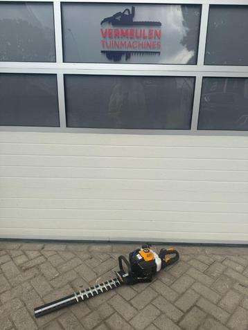McCulloch Heggenschaar HT5622 beschikbaar voor biedingen