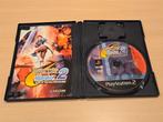Capcom Vs. SNK 2 - PlayStation 2, Hilversum, Gebruikt, Vechten, Support.playstation.com