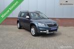 Skoda Yeti 1.2 TSI Active|Stoelverw|73.657km|Dealerondh|PDC, Auto's, Skoda, Voorwielaandrijving, Stof, Gebruikt, Huisgarantie