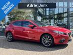 Mazda 3 2.0 Skylease | AFNEEMBARE TREKHAAK | CRUISE CONTROL, Auto's, Mazda, Voorwielaandrijving, Stof, Gebruikt, Zwart