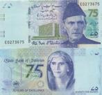 PAKISTAN 2023 75 rupee #57 UNC, Postzegels en Munten, Bankbiljetten | Azië, Centraal-Azië, Verzenden