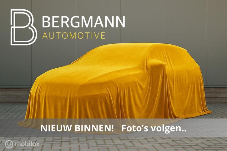 Volkswagen Tiguan 2.0 TDI Comfortline|Virtual|Trekhaak|ACC|S, Auto's, Volkswagen, Bedrijf, Te koop, Tiguan, ABS, Achteruitrijcamera