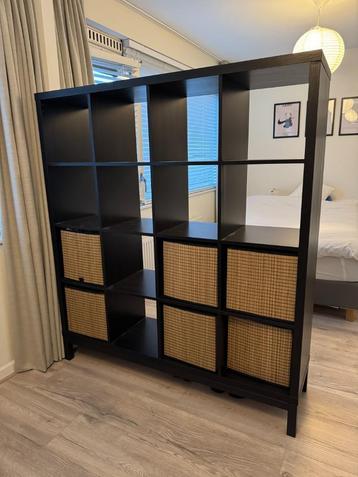 IKEA KALLAX kast, mooi zwartbruin 147x164 cm (onderstel) beschikbaar voor biedingen