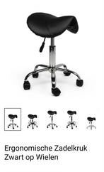Ergonomische zadelkruk, Huis en Inrichting, Ophalen, In hoogte verstelbaar, Gebruikt, Kunststof