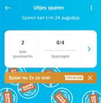 AH uitjeszegels voor het 2e kaartje gratis, Verzamelen, Supermarktacties, Albert Heijn, Ophalen