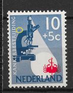 Plaatfout 664PM postfris cw 32,00, Postzegels en Munten, Ophalen of Verzenden