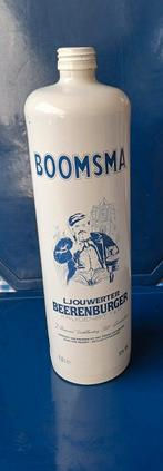 Boomsma kruik L- Jouwerter kruidenbitter H 30xdsn 8, Antiek en Kunst, Ophalen of Verzenden
