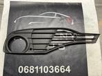 BMW 3 Serie F30 F31 Bumperrooster Links Voor 51117255369, Gebruikt, -, -, Ophalen of Verzenden