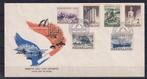 D229) 1950 FDC Nederland Nr E1 €2100 met keur vals Vleeming, Postzegels en Munten, Postzegels | Nederland, Ophalen of Verzenden