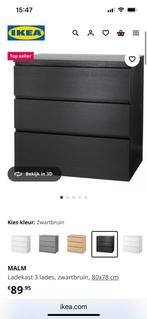 MALM Ikea ladenkast, Huis en Inrichting, Kasten | Ladekasten, Ophalen, Zo goed als nieuw, 25 tot 50 cm, Minder dan 100 cm