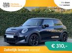 MINI Electric | Piano Black Pack | Sportstoel | € 22.495,0, Auto's, Mini, Automaat, Gebruikt, 184 pk, Parkeersensor