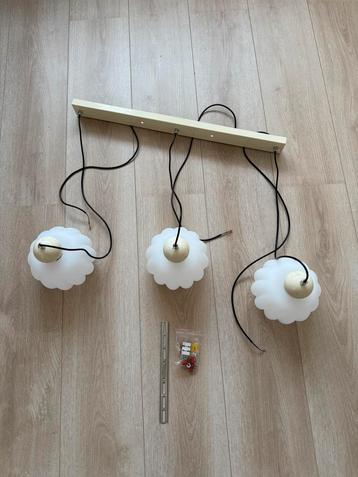 Hanglamp te koop beschikbaar voor biedingen