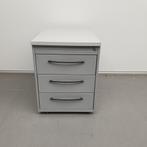 TDS ladekast 3-laden - 61x46x75 cm, Niet ingevuld, Gebruikt, Niet ingevuld, Niet ingevuld