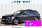 BMW 3 Serie Touring 330e Sportline | Sportstoelen | Shadowli, Auto's, BMW, Achterwielaandrijving, Gebruikt, 4 cilinders, Leder en Stof