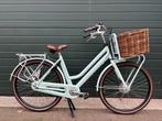 BSP Metropolis transport damesfiets 28 inch 51cm 7 versn, Fietsen en Brommers, Versnellingen, Zo goed als nieuw, 50 tot 53 cm