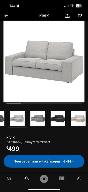 Kivik bankstel, grijs - afbeelding 1