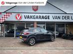Kia Stonic 1.0 T-GDi DynamicLine, Auto's, Kia, 450 kg, Gebruikt, Euro 6, 100 pk