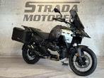BMW R 1300 GS ADVENTURE TRIPLE BLACK (bj 2025), 2 cilinders, Bedrijf, Onbekend, Overig