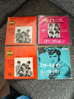 Singles uit verzameling: VG+ tot NM, Japanse persingen, Ophalen of Verzenden, Gebruikt, Overige formaten