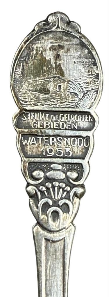 Watersnood 1953 Koffielepeltje Sola, Antiek en Kunst, Antiek | Bestek, Ophalen