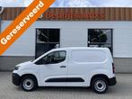 Peugeot Partner 1.2 PureTech Premium / benzine grijs kenteke, Auto's, Bestelauto's, Stof, Gebruikt, 1199 cc, Met garantie (alle)