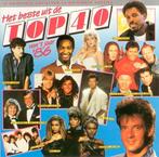 Het beste uit de Top 40 van 't jaar '86 cd 1986, Cd's en Dvd's, Cd's | Verzamelalbums, Ophalen of Verzenden, Zo goed als nieuw