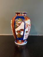 Japanse Gold Imaris vaasje (14,5 cm hoog), Antiek en Kunst, Ophalen of Verzenden