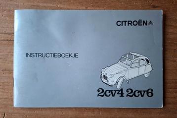 Citroën 2CV 4 & 2CV 6 instructieboekje - 1973 beschikbaar voor biedingen