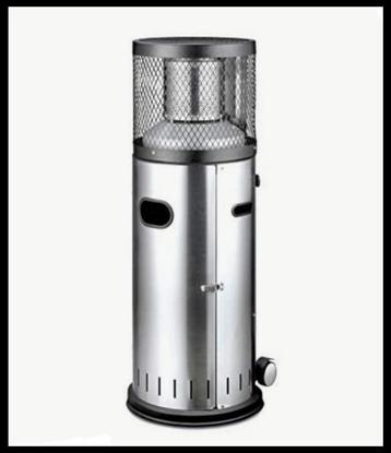 Lounge gas heater met beschermingshoes  beschikbaar voor biedingen
