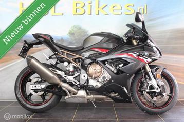 BMW S 1000 RR beschikbaar voor biedingen